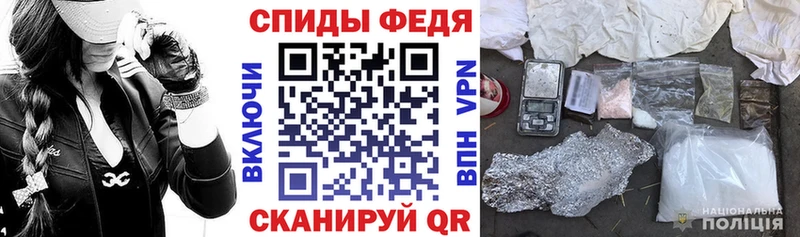 наркота  Приволжский  АМФ 98% 