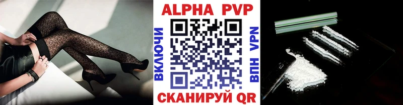 A PVP СК  Приволжский 