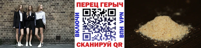 закладки  Приволжский  hydra онион  ГЕРОИН Афган 