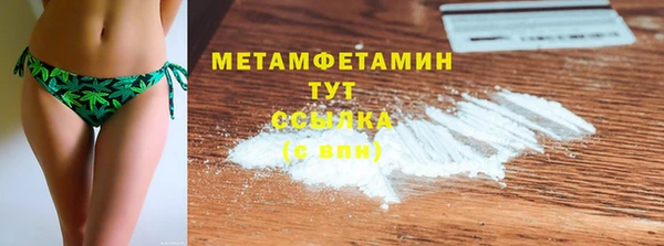 ПСИЛОЦИБИНОВЫЕ ГРИБЫ Ладушкин