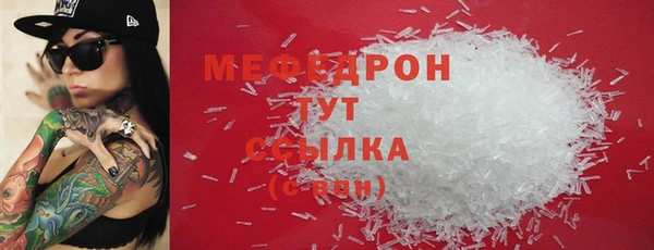 круглые Ханты-Мансийск
