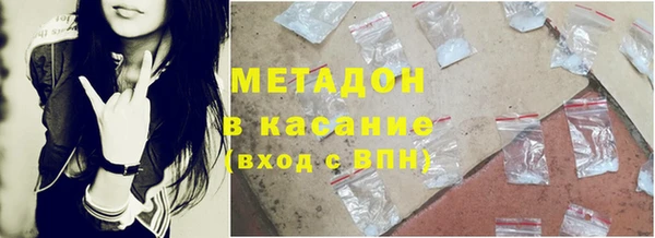 ПСИЛОЦИБИНОВЫЕ ГРИБЫ Ладушкин
