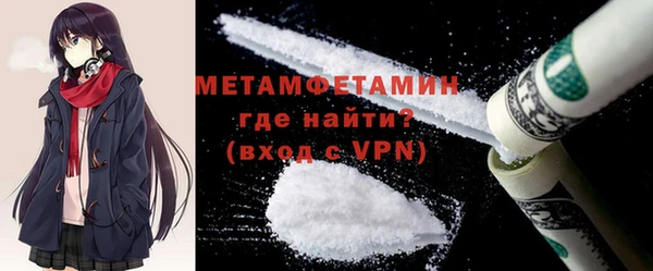 ПСИЛОЦИБИНОВЫЕ ГРИБЫ Ладушкин