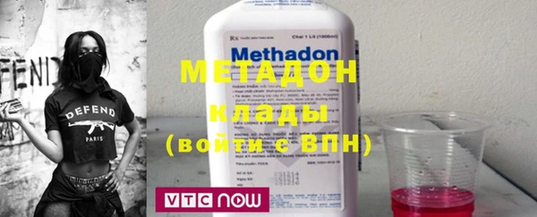 каннабис Лагань
