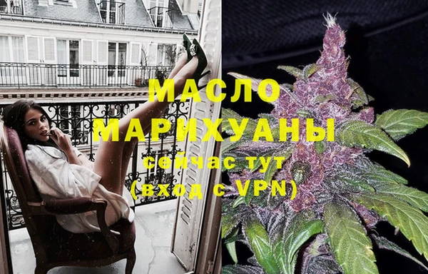 метадон Лабытнанги