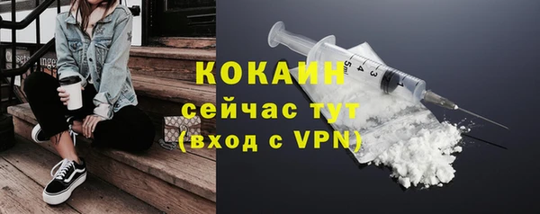 метадон Лабытнанги