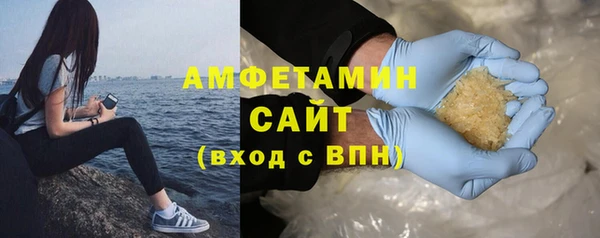 метадон Лабытнанги