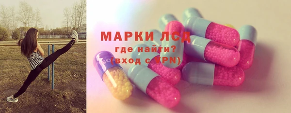 метадон Лабытнанги