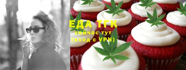 каннабис Аркадак