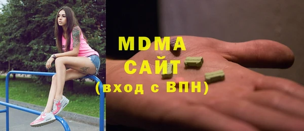 каннабис Лагань