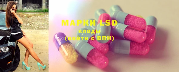 mdma Покров