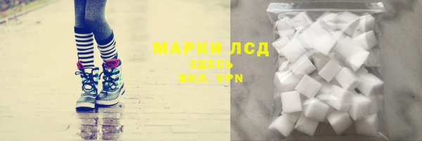 метадон Лабытнанги
