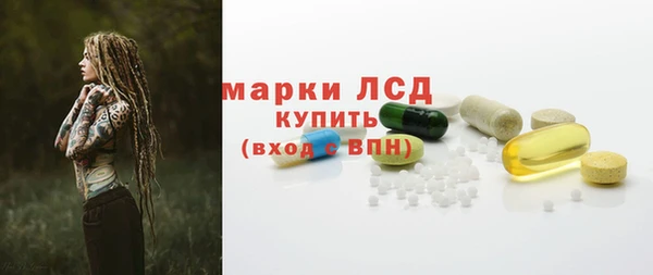 метадон Лабытнанги