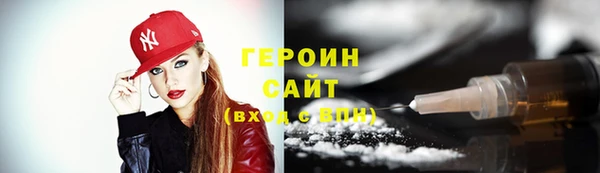 ПСИЛОЦИБИНОВЫЕ ГРИБЫ Ладушкин