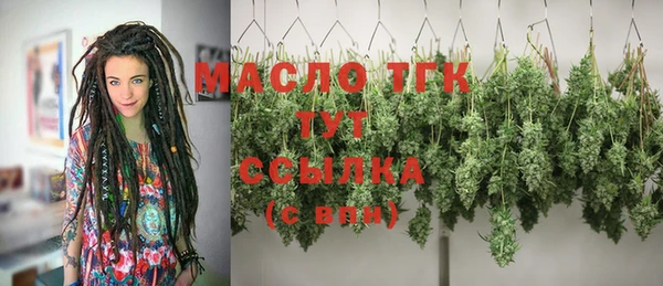 каннабис Лагань