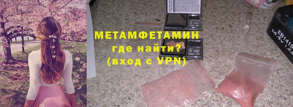 каннабис Лагань
