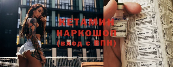 каннабис Лагань