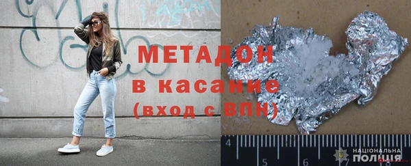 спиды Покачи
