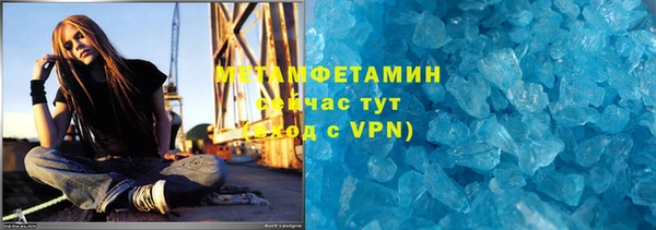 каннабис Лагань
