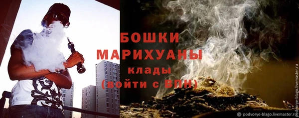 метадон Лабытнанги