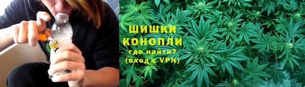 каннабис Лагань