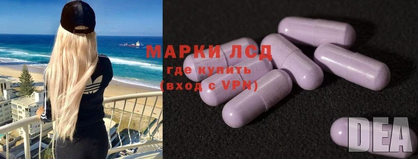 метадон Лабытнанги